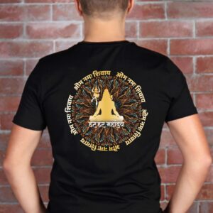 Om Namah Shivay Printed T-Shirts