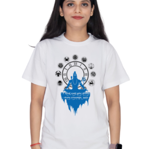Samay Chakra Printed Unisex T-shirts